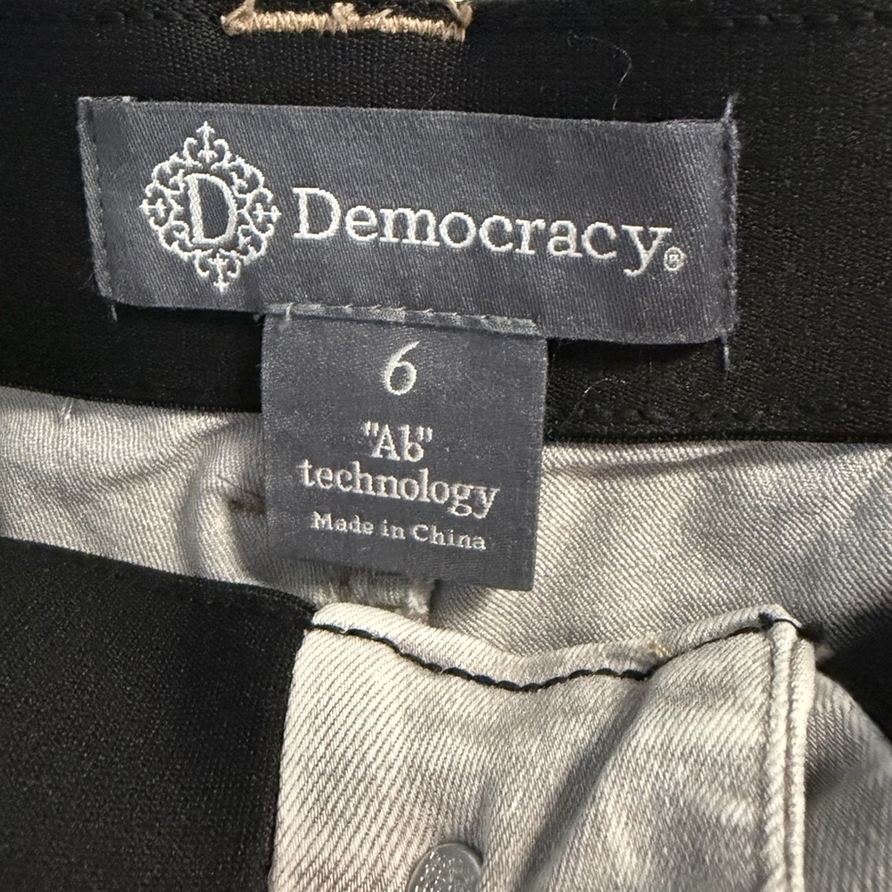 Democracy Light Gray Wide-Leg Jeans - Picture 4 of 4